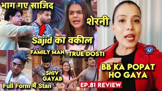 Bigg Boss 16 Review Ep 81 | Priyanka Vs Shiv Sajid, MC Stan Cha Gaya, Archana Ki Badua, Ankit