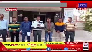 Chittorgarh News | 23 दिसंबर को सरकारी वाहन चालक करेगे प्रदर्शन, राज्य वाहन चालक संघ ने सौंपा ज्ञापन