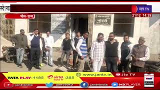 Bhim Raj News | बार चुनाव को लेकर तहसील कार्यालय में मतदान, केंद्र के बाहर अधिवक्ताओं का जमावड़ा