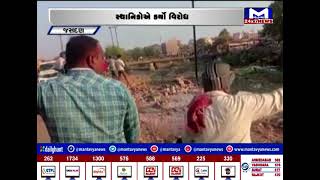 જસદણ : વિછિયામાં ડિમોલેશન | MantavyaNews