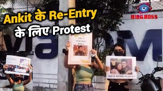 Bigg Boss 16 | Ankit Gupta's Fans Protest Outside Viacom Office.. Demands His Re-Entry