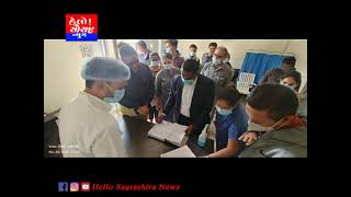 જિલ્લા કલેકટર અરુણ મહેશ બાબુ દ્વારા પંડિત દિન દયાળ હોસ્પિટલની રૂબરૂ મુલાકાત કરી