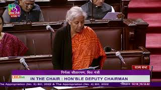 Minister N Sitharaman moves The Appropriation (No.5) & (No.4) Bills, 2022 for consideration & return