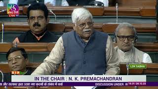 Shri Vishnu Dayal Ram on Discussion under Rule 193 on problem of drug abuse in India in Lok Sabha.