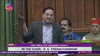 Shri Dilip Saikia on Discussion under Rule 193 on problem of drug abuse in India