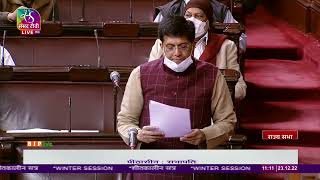 Shri Piyush Goyal on Motion for nomination to the joint committee on The Jan Vishwas Bill, 2022
