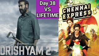 Drishyam 2 Movie Breaks Chennai Express Lifetime Collection Record In  38 Days