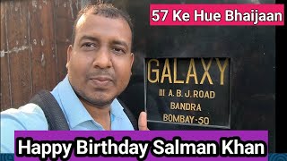 Bollywood Crazies Surya Visits Salman Khan's Galaxy Apartments On Bhaijaan 57th Birthday