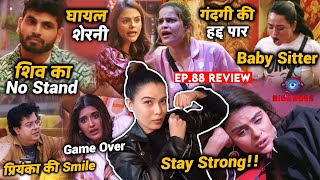 Bigg Boss 16 Review Ep 88 | Priyanka Ghayal Sherni, Shiv No Stand, Archana Worst, Sajid, Soundarya