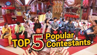 Bigg Boss 16 | TOP 5 Popular Contestants Of The Week | Dekhiye Kaun Hai NO.1? | Shiv Priyanka