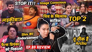 Bigg Boss 16 Review Ep 89 | Priyanka Nimrit TOP 2, Shiv Ke Khilaf Sajish, Sajid Ka Over Confidence