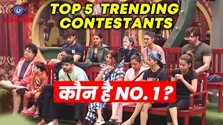 Bigg Boss 16 | TOP 5 Trending Contestant | WEEK 13 | Priyanka Shiv Stan Me Takkar