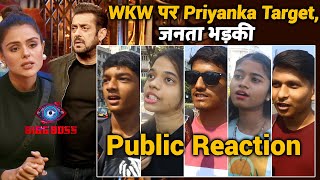 Bigg Boss 16 Public Reaction | Weekend Ka Vaar Par Priyanka Target.. Bhadki Janta