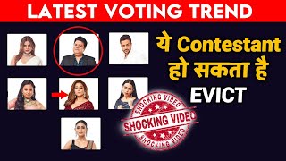Bigg Boss 16 LATEST VOTING TREND | Ye Contestant Ho Sakta Hai Evict