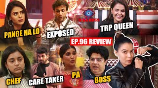 Bigg Boss 16 Review Ep 96 | Priyanka Ka TRP Ke Liye Use, Shiv Ka No Game, Sajid Stop It, Nimrit