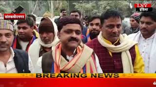 संतकबीरनगर : पुष्कर चौधरी का कार्यकर्ताओ और व्यापारियों ने किया भव्य स्वागत