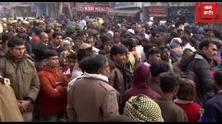 Live: Kanjhawala कांड के बाद लोगों का प्रदर्शन, Delhi Police के खिलाफ हो रही नारेबाजी
