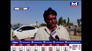 Patan : ગાજરના ભાવના તળિયે જતા ખેડૂતો નારાજ | MantavyaNews