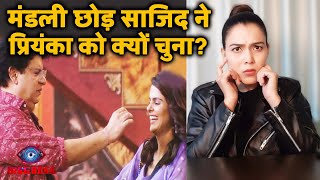 Bigg Boss 16 | Sajid Ne Mandali Chodkar Kyon Priyanka Ko Best Moment Ke Liye Chuna?