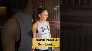 Rakul Preet का Gym Look...