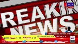 Nagaur News | नागौर-न्यायालय परिसर बना पुलिस छावनी, गैंगस्टर संदीप शेट्टी शूटआउट के मामले में