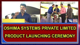 OSHIMA SYSTEMS PRIVATE LIMITED || PRODUCT LAUNCHING CEREMONY || AT BAIKAMPADY, MANGALORE