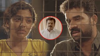 Great Escape Telugu Full Movie Part 3 | Parthiepan, Rima Kallingal, Vijay Babu