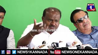 HD Kumaraswamy _ PM Modi ಹೆಸ್ರಲ್ಲಿ ಹೊಟ್ಟೆ ಪಾಡು ಮಾಡ್ಕೊಂಡಿದ್ದೀರ.. _ BJP _ | News 1 Kannada | Mysuru