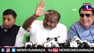 HD Kumaraswamy Savarkar_ ಯಾಕೆ ಗೋಡ್ಸೆ ಫೋಟೋನೂ ಹಾಕೊಳ್ಳಿ.. BJP_ | News 1 Kannada | Mysuru