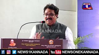ವಿರಾಟಪುರ ವಿರಾಗಿ ಸಿನಿಮಾ ಸತತ 3 ವರ್ಷಗಳ ಪ್ರಯತ್ನ, ಇದು ನನ್ನ ಪುಣ್ಯ| News 1 Kannada | Mysuru