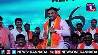 K Sudhakar Varthur Prakash _ನೋಡಿದ್ರೆ ನನ್ಗೆ ಅಸೂಯೆ ಆಗುತ್ತೆ.. Kolar_ | News 1 Kannada | Mysuru