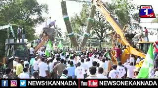 JDS Pancharathna Ratha Yatra : ಕ್ರೇನ್​ನಲ್ಲಿ ಕುಮಾರಣ್ಣನಿಗೆ ಕಬ್ಬಿನ ಹಾರ| News 1 Kannada | Mysuru
