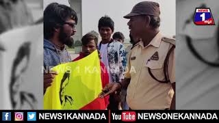 ತಮಿಳುನಾಡಲ್ಲಿ ಅಪ್ಪು ಪವರ್​​..! ನಮ್​ ಸ್ಟೇಟ್​​​ ನಿಮ್​ ಸ್ಟೇಟ್​​​​​​ ಒಂದೇ ಎಂದ ತಮಿಳಿಗರು| News 1 Kannada