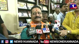Basangouda Patil Yatnal : CM Basavaraj Bommaiಗೆ ಯತ್ನಾಳ್ ವಾರ್ನಿಂಗ್..!| News 1 Kannada | Mysuru