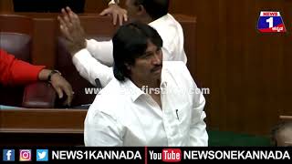 Vishweshwar Hegde Kageri : CN Ashwath Narayan ಮಾಯಾ, ಸ್ಪೀಕರ್ ಶಾಕ್..!| News 1 Kannada | Mysuru