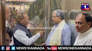 Belagavi : ಲಿಫ್ಟ್_ನಲ್ಲಿ Siddaramaiah & KS Eshwarappa ಚರ್ಚೆ..| News 1 Kannada | Mysuru