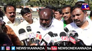 HD Kumaraswamy: Panchamasali ವಿಚಾರದಲ್ಲಿ ಸರ್ಕಾರ ಚುನಾವಣೆ ಗಿಮಿಕ್ ಮಾಡ್ತಿದೆ.. _ BJP | News 1 Kannada