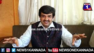 Dr Giridhara Kaje :  ನಮ್ಮ ದಿನಚರಿ & ಆಹಾರ ಪದ್ಧತಿ ಹೇಗಿರಬೇಕು..?  | News 1 Kannada | Mysuru