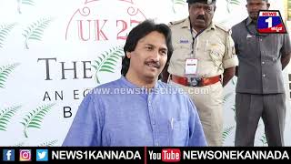 Kumar Bangarappa : Covid​ಗೆ ರಾಜಕೀಯ ಬಣ್ಣ ಬಳಿಬೇಡಿ | News 1 Kannada | Mysuru