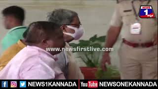ಮಾಸ್ಕ್ ಹಾಕಿ ಸದನಕ್ಕೆ Siddaramaiah ಖಡಕ್​​ ಎಂಟ್ರಿ | News 1 Kannada | Mysuru