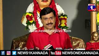 Janardhana Reddy : Sushma Swaraj ನನ್ನ ಮಕ್ಕಳ ಜೊತೆ ಆಟ ಆಡ್ಕೊಂಡಿದ್ರು.| News 1 Kannada | Mysuru