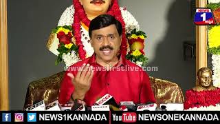 Janardhana Reddy : ಮಧ್ಯರಾತ್ರಿ 2 ಗಂಟೆಗೆ BSY ನನ್ನನ್ನ ಕರೆದ್ರು| News 1 Kannada | Mysuru