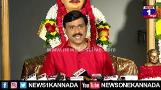 G Janardhana Reddy : ಕಲ್ಯಾಣ ರಾಜ್ಯ ಪ್ರಗತಿ ಪಕ್ಷ ಘೋಷಿಸಿದ ರೆಡ್ಡಿ| News 1 Kannada | Mysuru