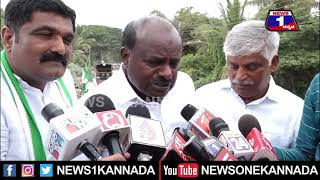 ಜನಾರ್ದನ ರೆಡ್ಡಿ ಹೊಸ ಪಕ್ಷ ಮಾಡಿದ್ರಾ..? ಏನೇನ್​ ಆಗುತ್ತೆ ನೋಡೋಣ | News 1 Kannada | Mysuru