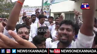 ಧ್ರುವನಾರಾಯಣ್​ ಬೆಂಬಲಿಗರ ನಡುವೆ ಕಾಂಗ್ರೆಸ್​ ಕಚೇರಿಯಲ್ಲಿ ಗಲಾಟೆ | News 1 Kannada | Mysuru