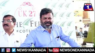 MP Renukacharya : ನಾನ್ ಯಾವತ್ತೂ ಸಂತೋಷ ಜೀವಿ...#renukacharya #news1kannada #bengaluru |  News 1 Kannada