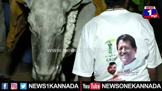 HD Kumaraswamy JDS ಯಾತ್ರೆಲಿ ಗಮನ ಸೆಳೆದ ಎತ್ತಿನ ನಗಾರಿ.. | News 1 Kannada | Mysuru