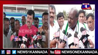 ಕುಮಾರಸ್ವಾಮಿ ದೇವೇಗೌಡ್ರ ಹೆಸ್ರು ಹೇಳ್ಕೊಂಡ್​​​​​ ಓಡಾಡ್ತಾ ಇದ್ದಾರೆ.. | News 1 Kannada | Mysuru