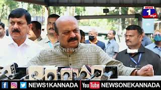 CM Basavaraj Bommai : ಅವ್ರಿಬ್ರು ಆದರ್ಶ ತಾಯಿ-ಮಗ - ಮೋದಿ ತಾಯಿ ನಿಧನಕ್ಕೆ ಸಿಎಂ ಸಂತಾಪ | News 1 Kannada