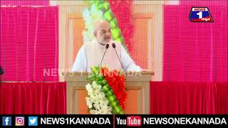 PM ಮೋದಿ ಸರ್ಕಾರ PFI ಬ್ಯಾನ್​​ ಮಾಡಿ ಹೆಡೆಮುರಿಕಟ್ಟಿದೆ.. | News 1 Kannada | Mysuru